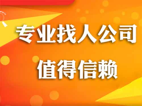 湘潭侦探需要多少时间来解决一起离婚调查